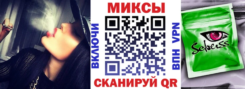 БУТИРАТ 1.4BDO где купить наркоту kraken Гороховец