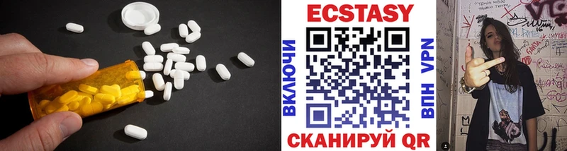MEGA как войти  сколько стоит  Гороховец  ЭКСТАЗИ Punisher 