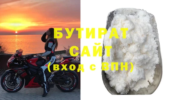 jwh Баксан