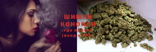 герыч Балабаново
