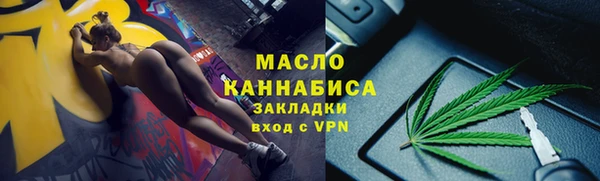 каннабис Балахна
