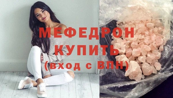 jwh Баксан