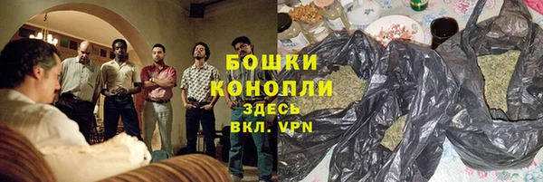 jwh Баксан