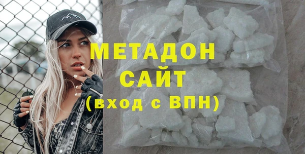 jwh Баксан