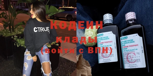jwh Баксан