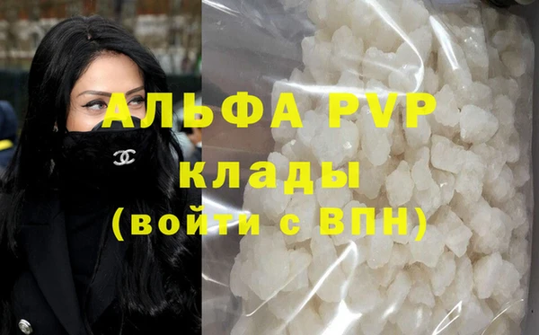 jwh Баксан