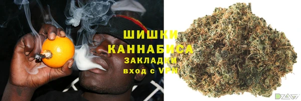 каннабис Балахна
