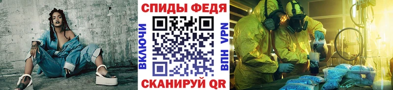 Первитин кристалл  наркотики  Гороховец 